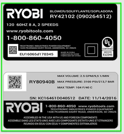Where is the Serial Number on Ryobi Lawn Mower